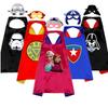 Kids' Avengers Superhero Cape Costume for Halloween and Masquerade Role Play