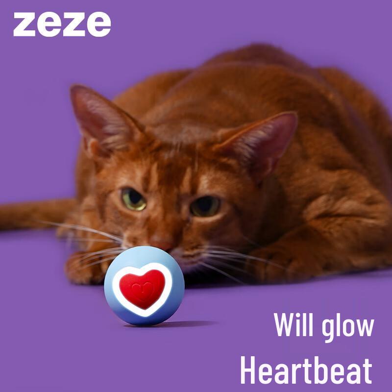 

ZEZE Interactive Cat Toy