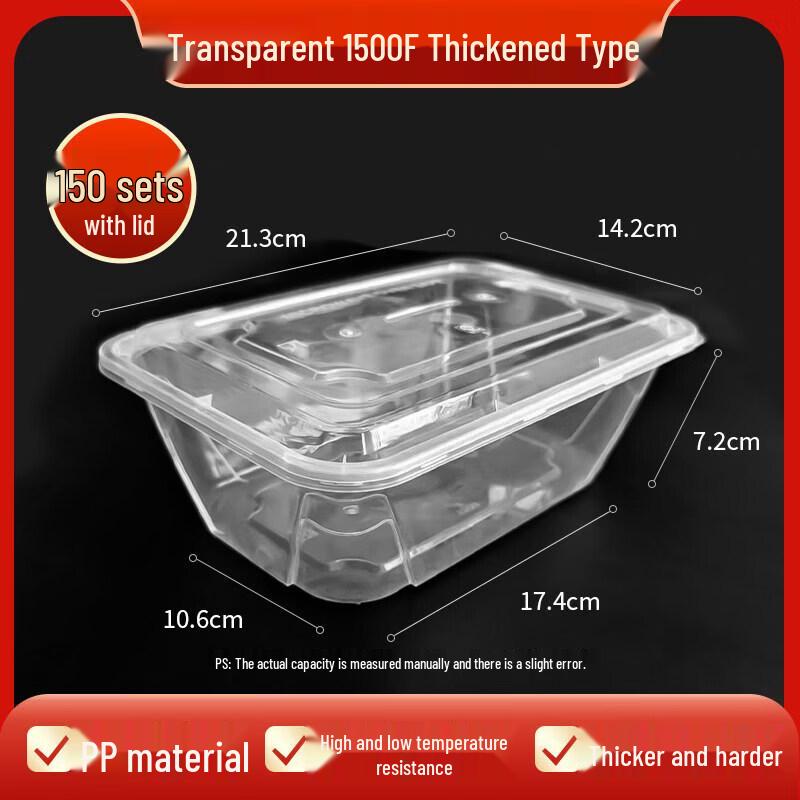 Rectangular Disposable Food Container
