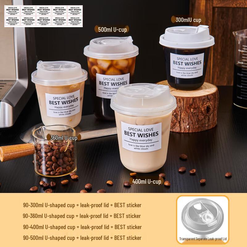 

Huque Disposable Coffee & Cold Drink Cups