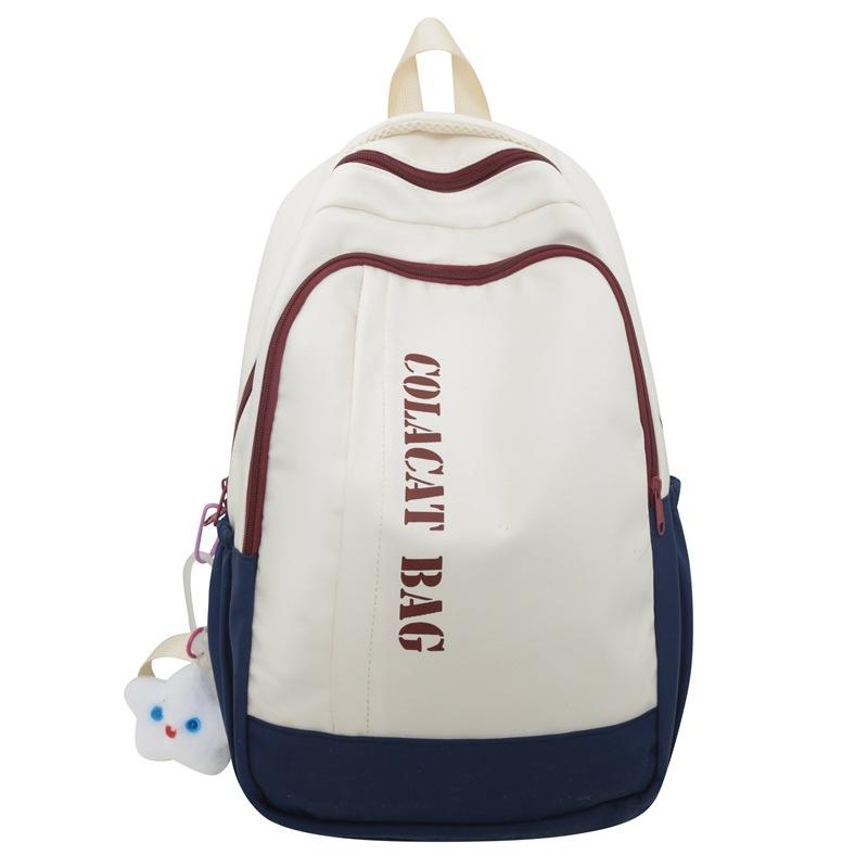 School Bag Female Middle School Student Contrasting Color Japanese Backpack Large Capacity High School Student University Student Simple Student