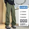 Spring and Autumn Men's Casual Outdoor Charge Pants Windproof Versatile Loose Overalls Trend Straight Wide Leg Pants