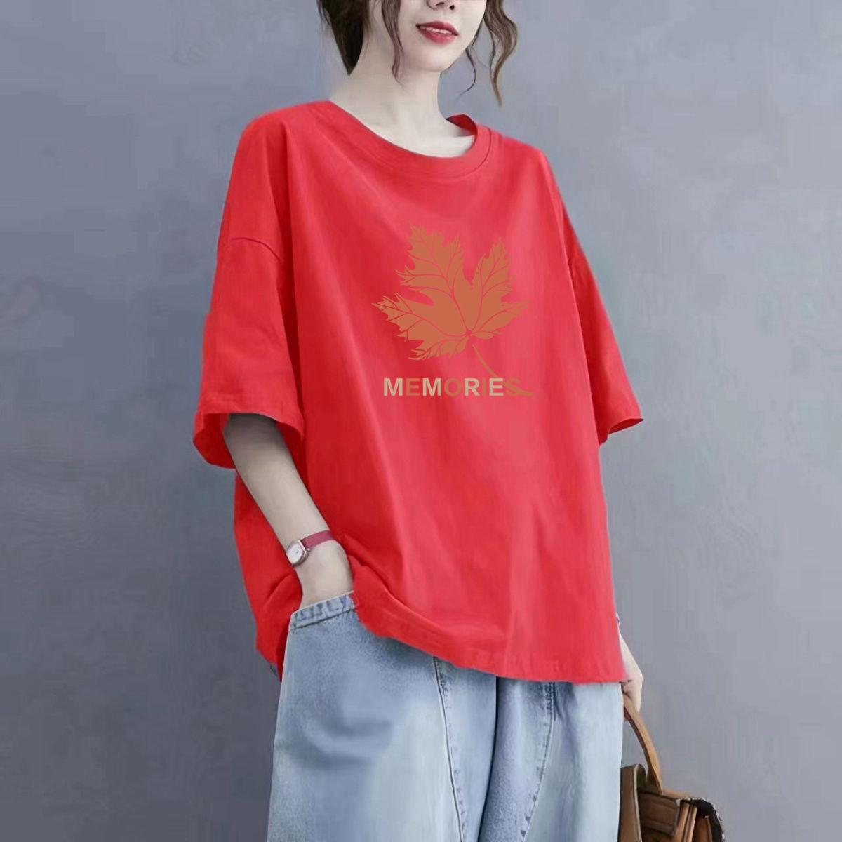 

Футболка из хлопка с короткими рукавами, женская летняя, большого размера, свободная, модная, повседневная, с короткими рукавами 2XL