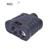 HUILE HS2000 Multi-function Laser Rangefinding Monocular Telescope