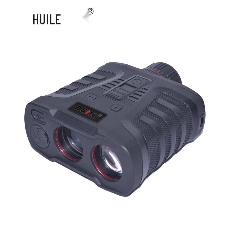 HUILE HS2000 Multi-function Laser Rangefinding Monocular Telescope