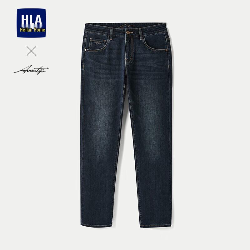 

HLA Men s Autumn Straight-Leg Washed Denim Jeans 35