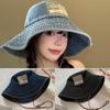Retro Washed Denim Fishing Cap Women'S Large Brim Sunshade Hat Face Slimming Uv Protection Baseball Cap Stylish Korean Version
