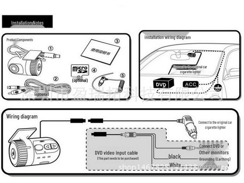 Compatible Android HD Night Vision Car Camera with Novatek 96220, 1080P USB Bullet Recorder.
