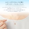 10K Pink Gold Necklace for 4℃ [July Birthstone] Women, 11172-612-3128-00-00