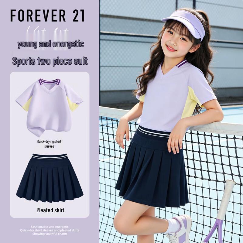 

FOREVER21 Girls Summer Sporty Skirt Set 120