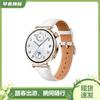 Huawei Smartwatch WATCH GT 5 (Versione NC)