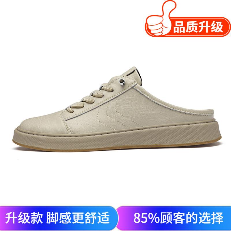 Men's shoes 2025 summer new trend white semi-slip casual shoes men's lazy people are versatile and pedal heel trendy shoes