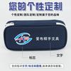 Pencil Case Simple Large Capacity High Value Oxford Cloth Student Pencil Case Solid Color Stationery Case Pencil Case