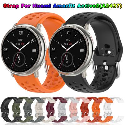 Originales Silikon-Uhrenarmband für Huami Amazfit Active 2 Sport Atmungsaktives Armband Correa Band Amazfit Active2 Armband Zubehör