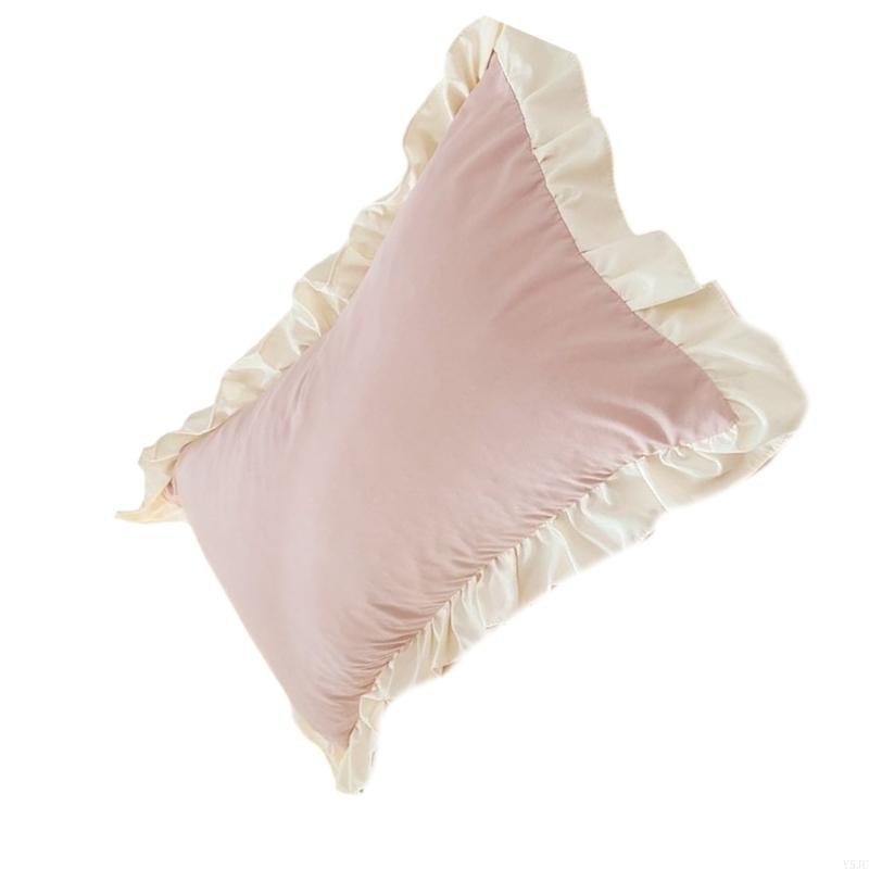 Y5JC Elegant Pillow Case Smooth Polyester Fabric Simple Care Decorative Sofa Bed Cover