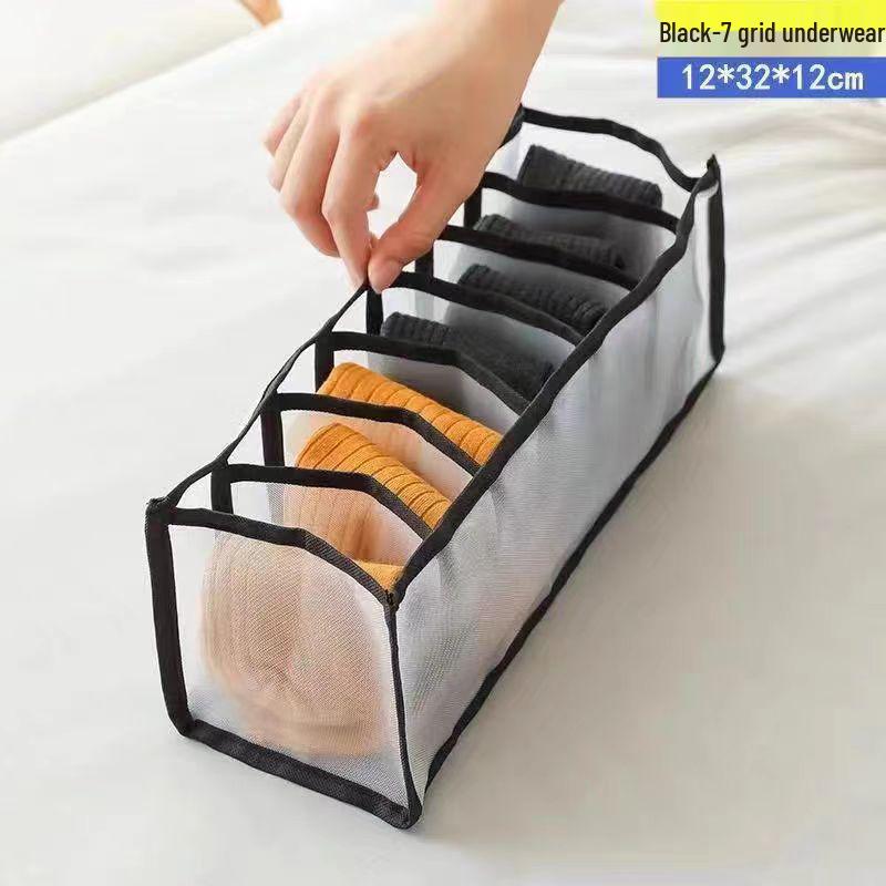 Mesh Underwear Dividers: Daily Necessities Storage Box with Dustproof Organization