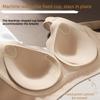 Seamless Foundation Invisible Breathable Thin Lifting Bra for Small Busts Push-up and Side Boob Reduction Fixed Cup Bra