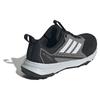 Adidas Trail Running Shoes Tracefinder