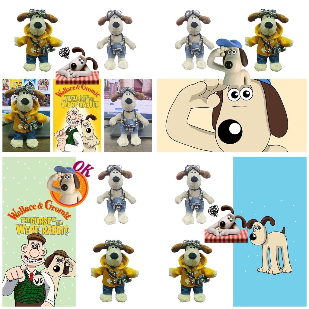 Super Cool Plush Pilot Toy British Gromit Dog Stuffed Animal, Perfect Birthday Gift For Teenagers