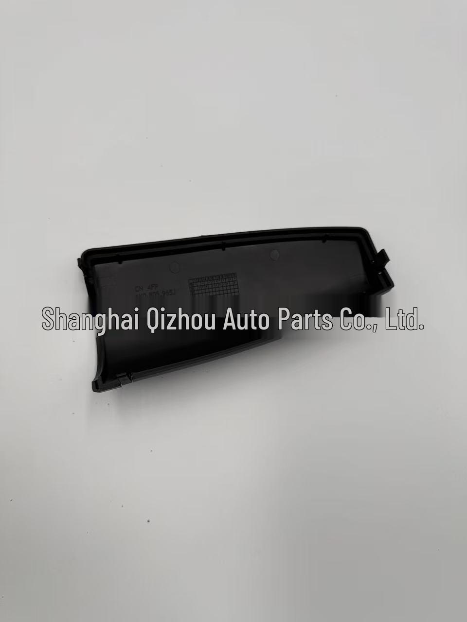 

Touran/Passat/Skoda Air Deflector Intake 3C0805971A 1K0805962E