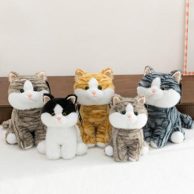 Boneca de Pelúcia de Gato Simulado Fofo Guaiguai Pequeno Miau Dá Presente de Aniversário para Menina Para Confortar a Boneca