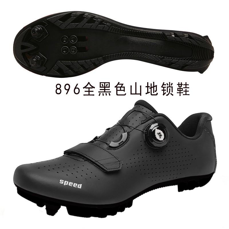 Unisex Road Cycling Shoes With Clipless Cleat Compatibility Lightweight Breathable Fit Outdoor Bike Riding