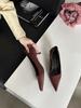 French Pointed Sexy Leopard Print Temperament Thin Heel High Heels 2025 Autumn and Winter New Versatile Commuter Light Mouth Single Shoes