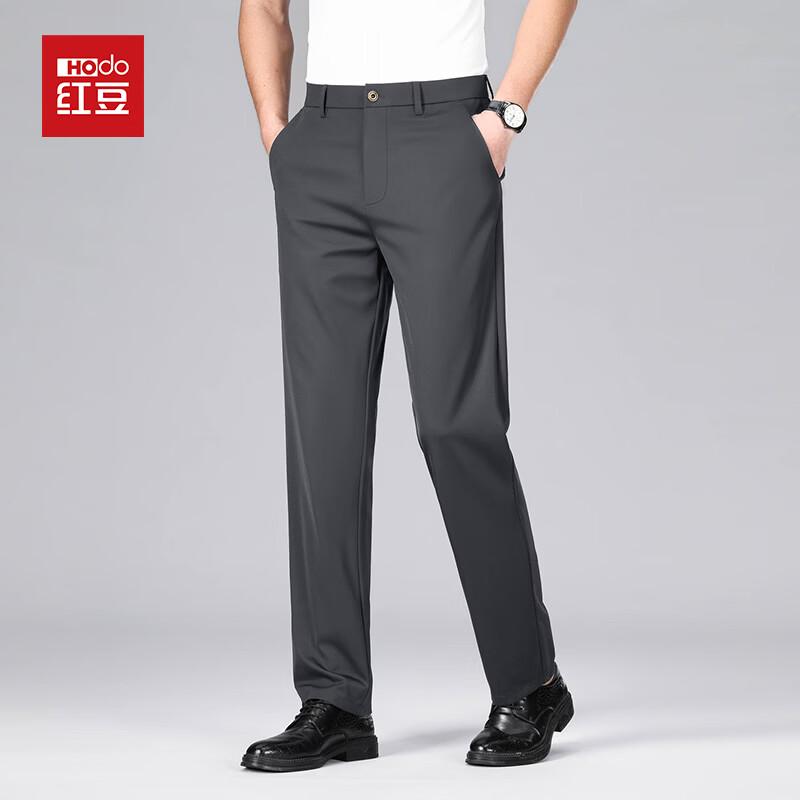 Men's Business Casual Stretch Trousers