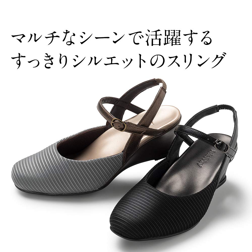 Akaishi Arch Fitter Official 115 Sling Mesh Office Sandals for Standing and Going Out [AKAISHI] (L 24.0cm-24.5cm Black) Work, Commuting,