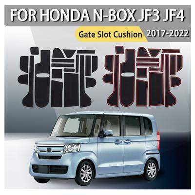 Autozubehör Auto-Upgrade Türschlitz-Kissen für Honda N-BOX JF3 JF4 2017 2018 Autodekoration Auto-Styling