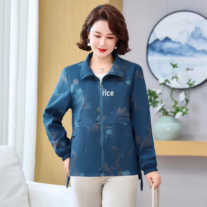 Yalu Women's Lightweight Casual Windbreaker Jacket