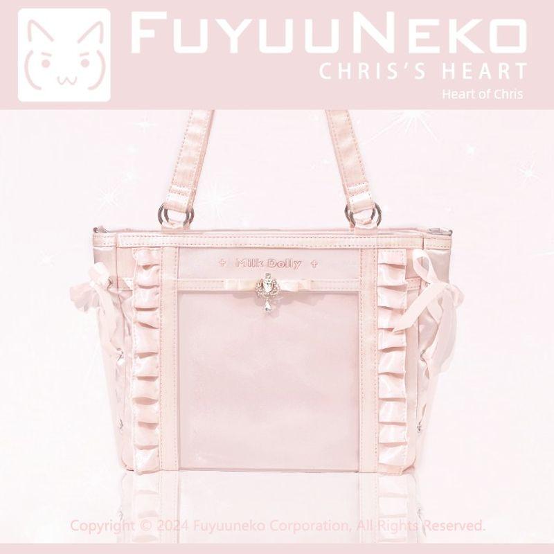 

Floating Cat Original Chris Heart Cartoon Backpack Large Capacity Snack Ribbon Cartoon Backpack Pink