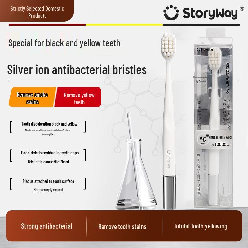 Storyway Luxury Soft Bristle Toothbrush - Wide Head, Gum Protection for Adults & Couples Antibacterial Soft Gum Care - 1 Pack