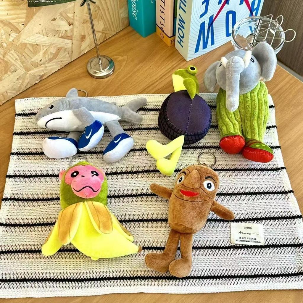Shanhaijing Creative Plush Doll Pendant Animal Series Doll Keychain Spoof Plush Toys