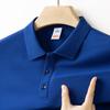 Men's 2025 Summer Ice Silk Polo Shirt – High-End, Multi-Color, Cool Feel, Solid Short Sleeve Design