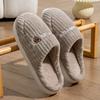 Cotton slippers couple spring and autumn winter home use indoor non-slip home ladies warm winter plush men