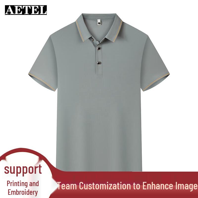 AETEL Men's Ice Silk Short Sleeve Polo Shirt