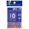 Major Craft Solid Ring OTOKU-RING Solid Ring #6.5 OTOKU-RING #6.5 Lure
