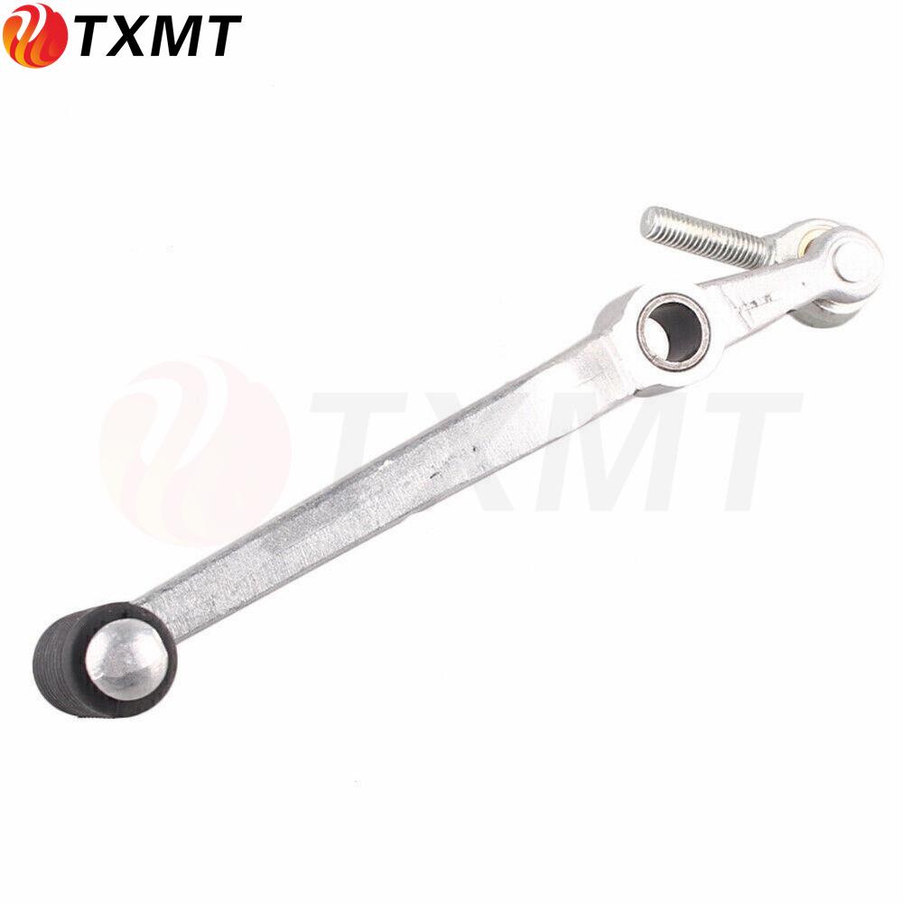 Yamaha YZF1000 R1 (02-06) Gear and Rear Brake Shift Lever