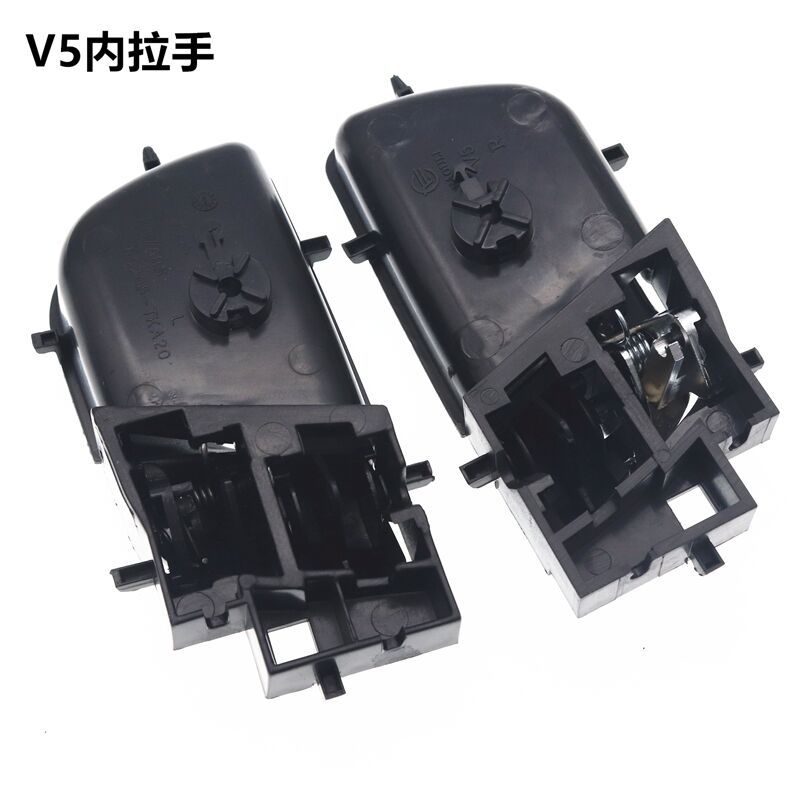 Door Inner Handle Interior Handle For Faw Vita F5 V5