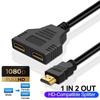 HDMI-compatible 1 Male To 2 Female Splitter Cable 1080P Dual Port Y Adapter For TV Laptops Monitor PC DVD Projector Display Cord