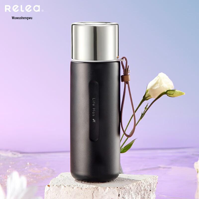 RELEA 316L Stainless Steel Insulated Mug