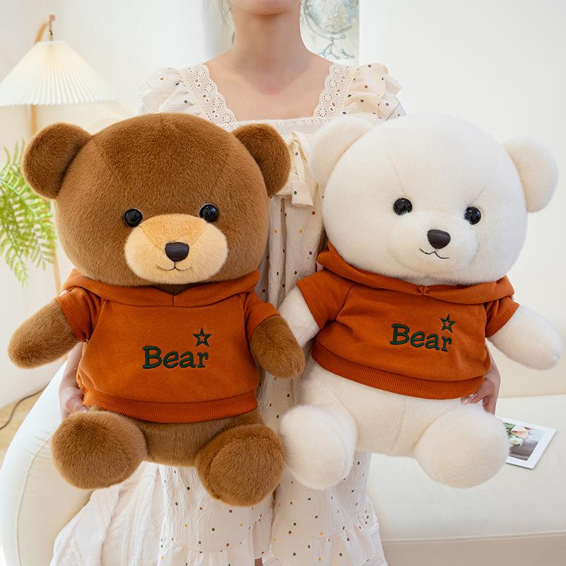 Cute Sweatshirt Can Be Worn and Taken Off Teddy Bear Doll Plush Toy Hug Bear Small Doll Children Sleeping Pillow Doll