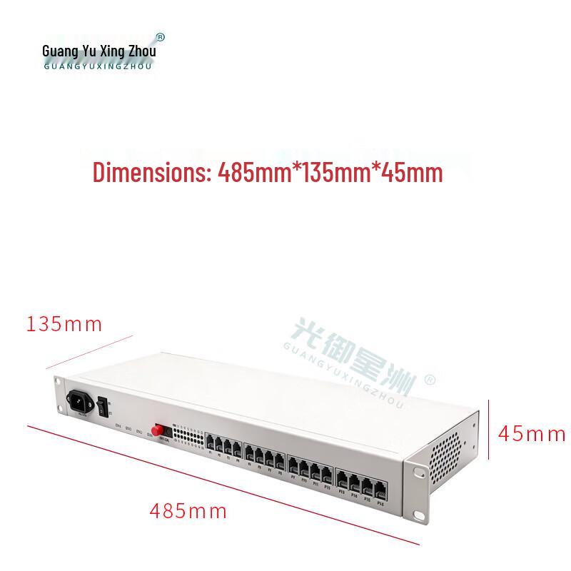 Guangyu Star Province 16-Port PCM Telephone Fiber Optic Multiplexer