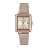 [Casio] Scene Watch [Domestic Genuine Product] Solar SHS-D400CGM-4AJF Women's Gold