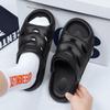 Sommar herr sandaler vardagsskor utomhus strandskor Mode bekväma platta halkfria familjeskor män mjuka 2024 ny modell