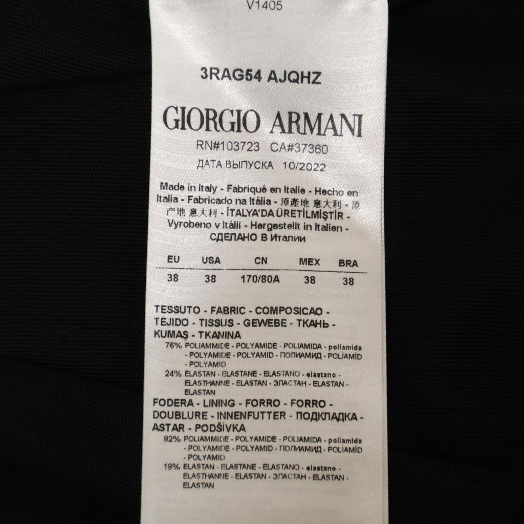Giorgio Armani [Domestic Genuine] 3RAG54 Collarless with Shoulder Pads Jacket 38 blackUsed