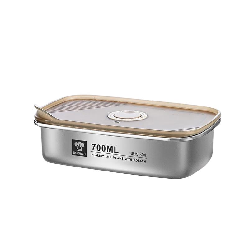 Combac 304 Stainless Steel Vacuum Food Container