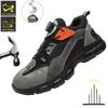 Rotating Button Safety Shoes Men Anti-smash Anti-puncture Work Shoes Fashion Men Sport Shoes Security Protective Male Boots