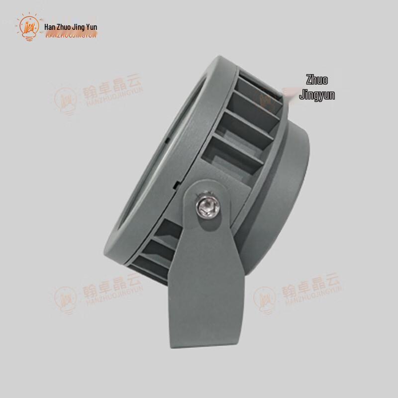 Outdoor Waterproof LED Landscape Spotlight